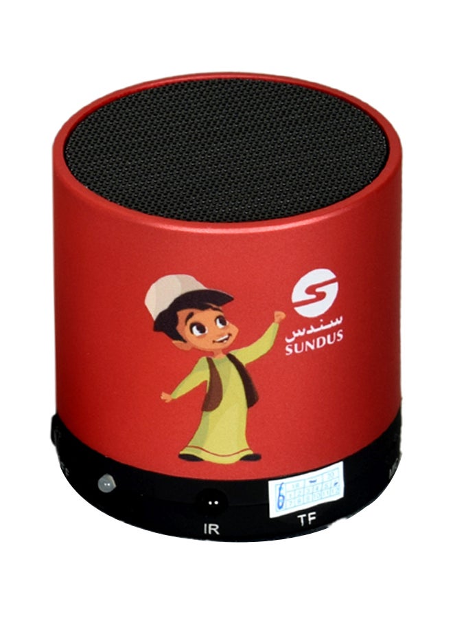سندس مكبر صوت يعمل بالبلوتوث لتعليم القرآن الكريم أحمر - Image 1