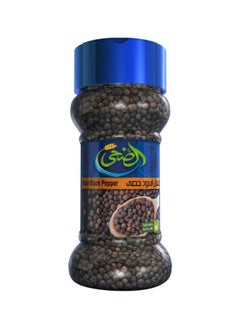 Whole Black Pepper 70grams
