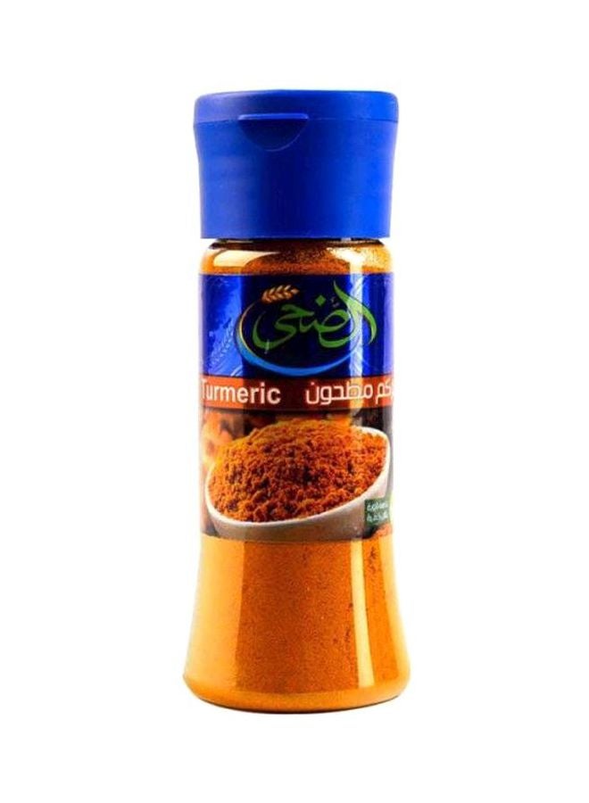 AL DOHA Grounded Turmeric 70grams 