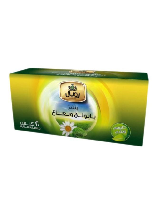 رويال بابونج ونعناع، 20 كيس 