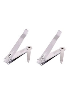 2-Piece Stainless Steel Cutters Silver - v1567603769/N29295625A_3