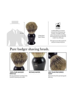 G.B.S Pack Of 3 Classic Shaving Set Black/Beige  - Image 2