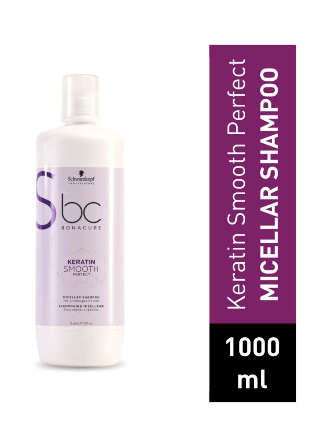 شوارزكوف شامبو ميسلار بالكيراتين لملمس شعر مثالي وناعم 1لترات - Image 2