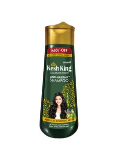 Kesh King Anti Hairfall Shampoo - Packaging may vary 340ml  - Image 1