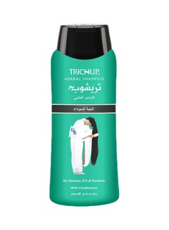 TRICHUP Herbal Shampoo With Conditioner 200ml  - Image 1