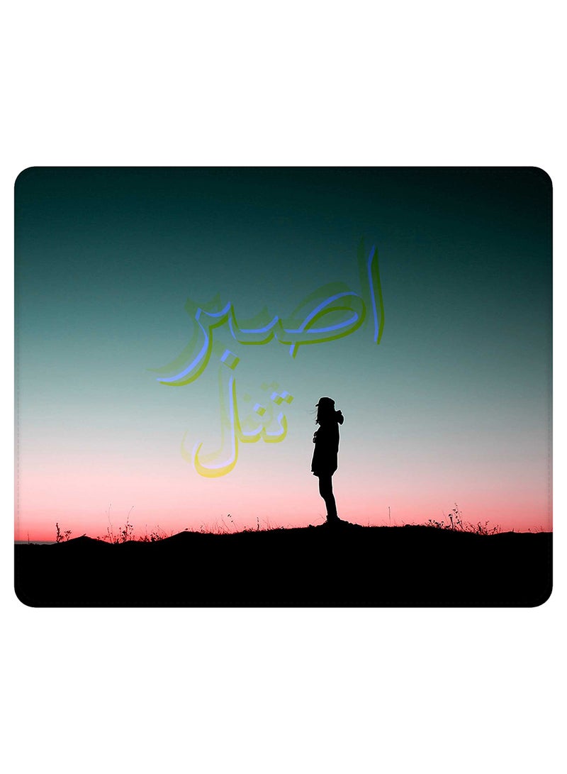 Stylizedd Patience Non-Slip Gaming Mousepad Multicolour - Image 1