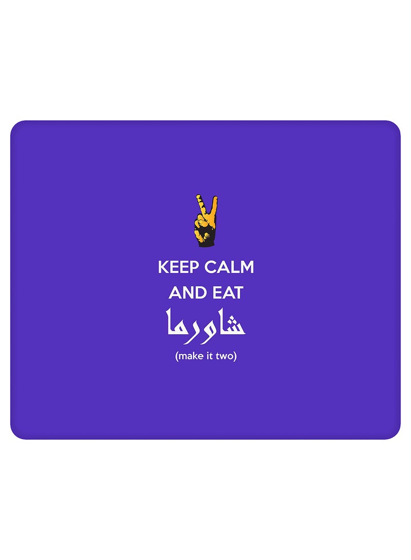 Stylizedd Keep Calm And Eat Shawarma Non-Slip Gaming Mousepad Purple/White - Image 1