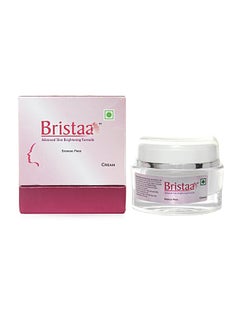 Advanced Skin Brightening Cream 20grams