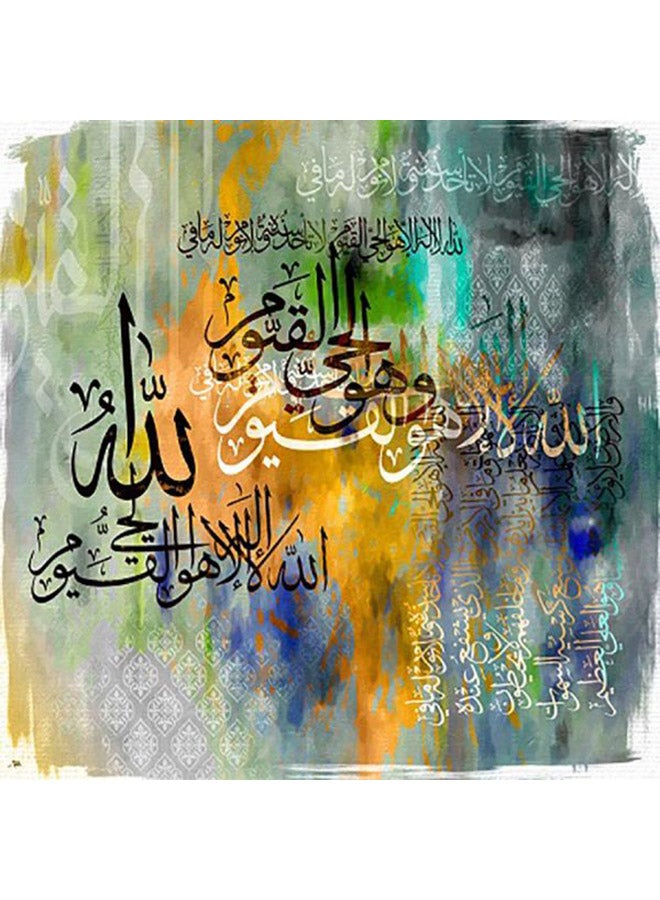 Generic - Wall Art Arabic Calligraphy Multicolour 50x50cm - Image 1