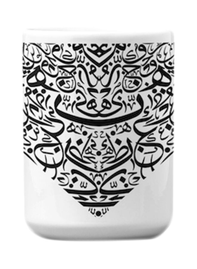 Atiq Printed Coffee Mug White/Black