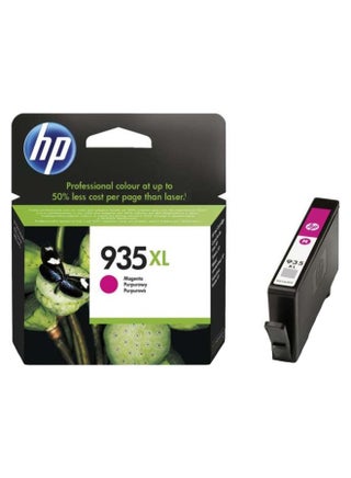 خرطوشة حبر أصلية 935XL أرجواني - v1567694967/N29712856A_1