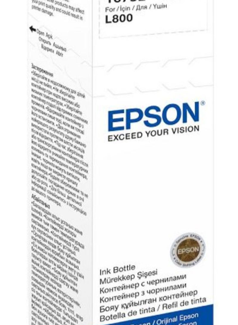 EPSON - Ink Bottle Cyan - Image 1