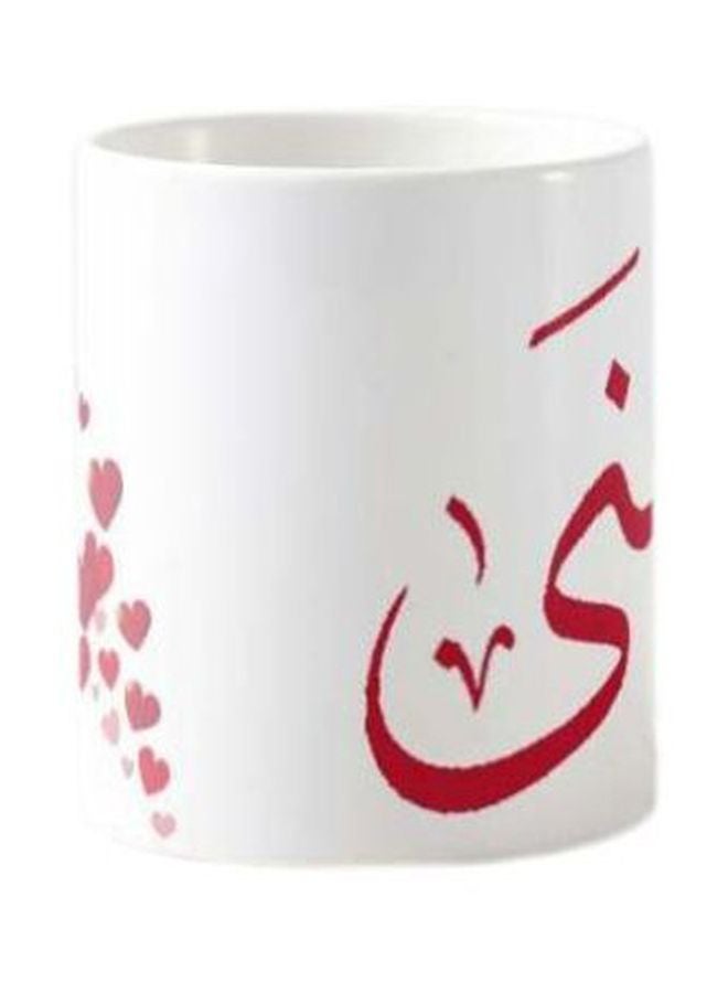Porcelain Printed Coffee Mug White/Red One Size - Image 1