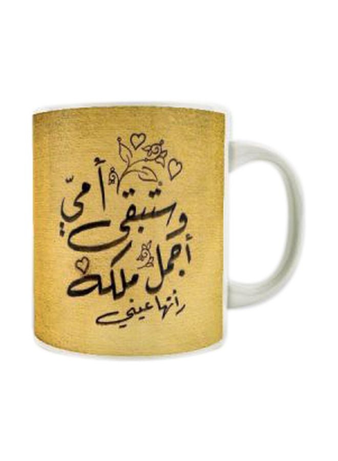 برنتيك قدح قهوة مطبوع أبيض/ بيج/ أسود One Size 
