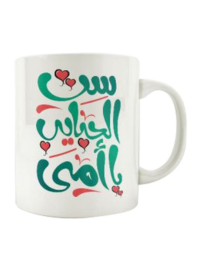 PrinTech Printed Ceramic Coffee Mug Green/Red/White 