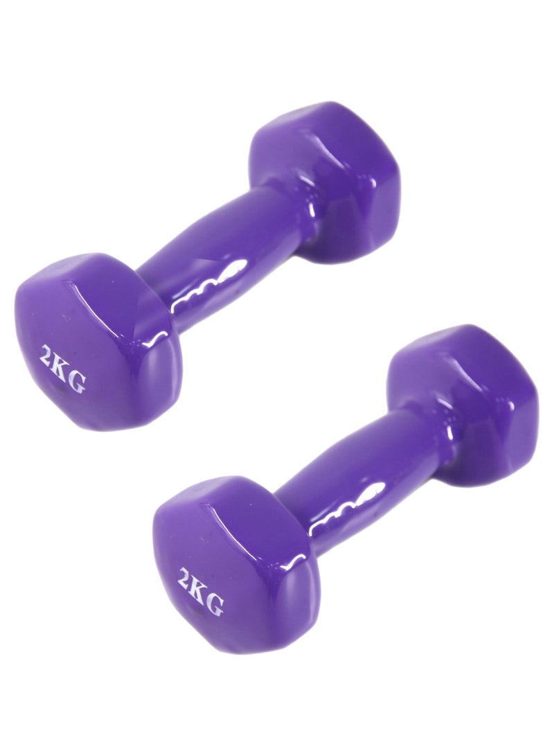 Set Of 2 Fitness Dumbbells - 2 x 2 kg 2 x 2kg 2 x 2kg - Image 1