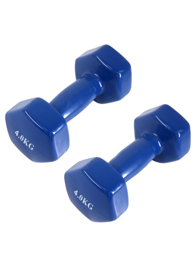 Generic Set Of 2 Fitness Dumbbells - 2 x 4 kg 2 x 4kg  - Image 1