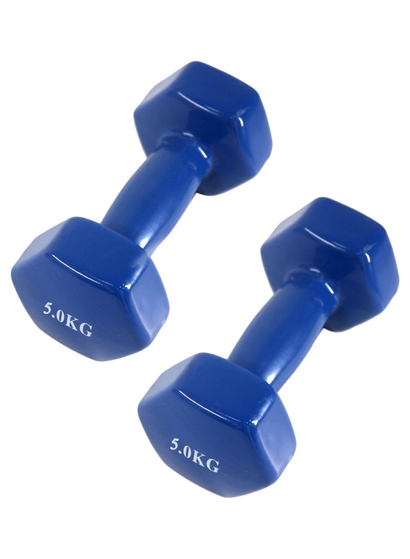 Set Of 2 Fitness Dumbbells - 2 x 5 kg 2 x 5kg - Image 1