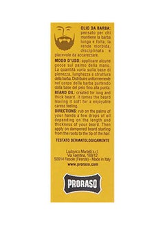 proraso Beard Oil With Wood And Spice  - Image 3