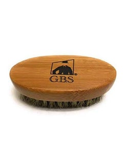 G.B.S 3-Piece Beard Grooming Set  - Image 3