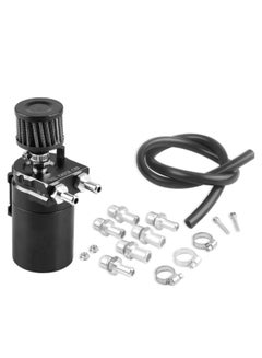 Generic Universal Oil Filter With Separator Tank And Accessory 