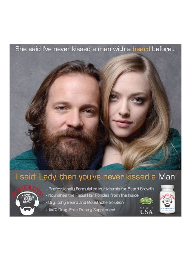 بيرديلايزر زيت للحية أقوى وأكثف - Image 2