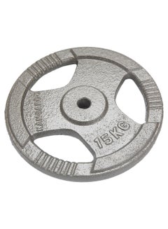 Barbell Plate 15kg - v1567869300/N29740886A_1