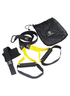 KANGAROO Suspension Rope Bands 140cm  - Image 1