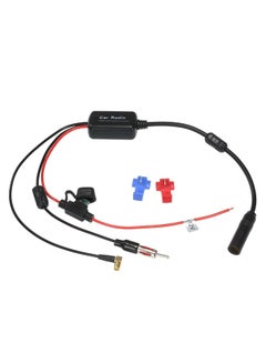 Auto Car Radio FM Antenna Signal Booster Kit