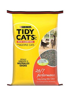 Tidy Cats Non-Clumping Cat Litter Brown/Beige 4.5kg - v1567945615/N29824621A_1