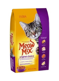 Cat Food Brown 2.86kg - v1567945706/N29824940A_1