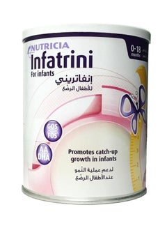 Infant Milk Powder 400grams