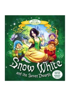 Snow White And The Seven Dwarfs Hardcover English - 41183