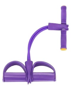 Generic Pedal Resistance Pull Rope  - Image 1