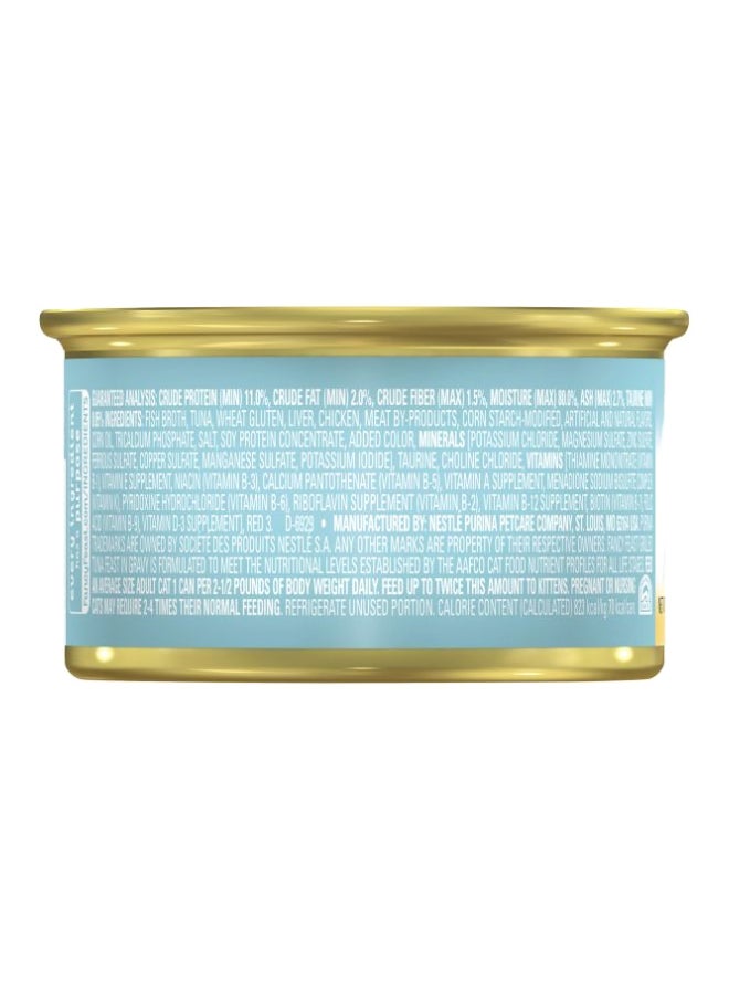 Fancy Feast Pack Of 6 Grilled Tuna Feast In Gravy 85grams - Image 3