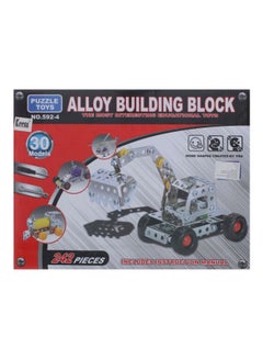 Generic 241-Piece Alloy Building Blocks Set  - Image 1