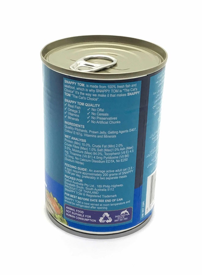 Simba Chunkes With Turkey And Kidney Cat Food 415grams - Image 2