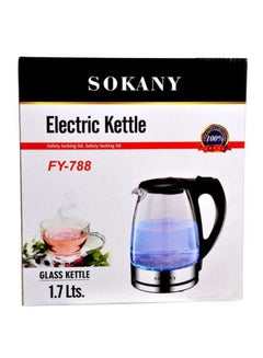 سوكاني غلاية كهربائية سعة 1.7 لتر 1.7 L 2724458519416 شفاف/ أسود  - Image 3