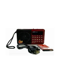 Powerful Stereo Sound FM Radio YG - 011U Red/Black - v1568038412/N29849832A_3