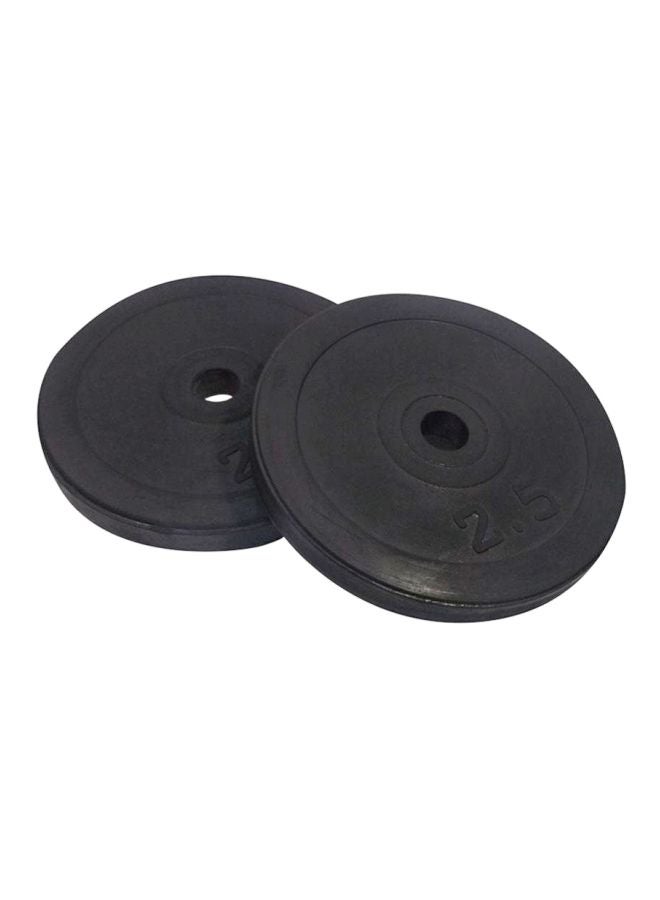 2-Piece Dumbbell Set - 2.5kg 2.5kg - Image 1