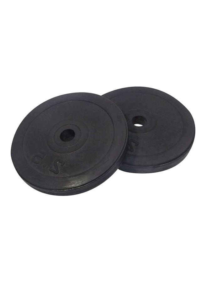 2-Piece Dumbbell Set - 2.5kg 2.5kg - Image 2