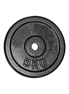 Weight Lifting Dumbbell 5kg 5kg 5kg