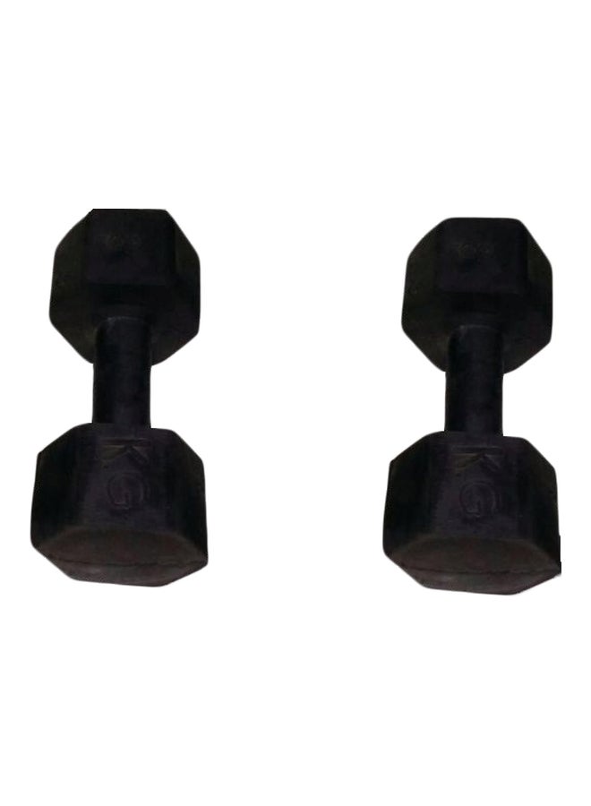 2-Piece Dumbbells Set - 5kg 5kg - v1568038690/N29850768A_1