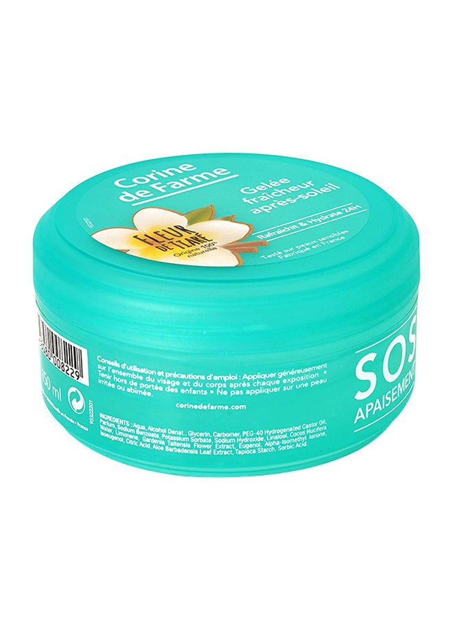 كورين دي فارم جل منعش لما بعد التعرض لأشعة الشمس 150ملليلتر - Image 1