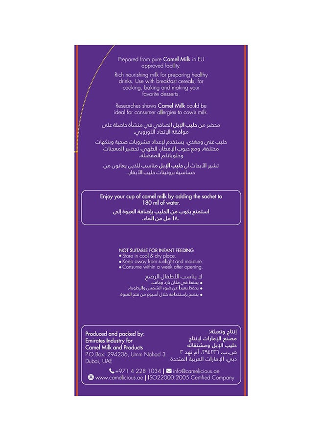 CAMELICIOUS - Camel Milk Powder 24 Sachets - Image 1