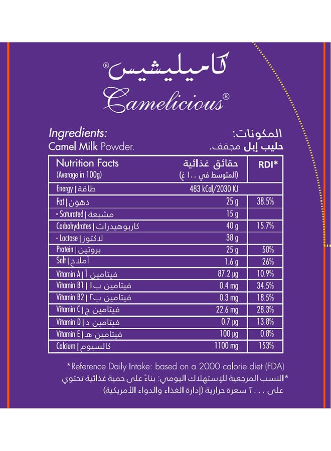 CAMELICIOUS - Camel Milk Powder 24 Sachets - Image 1