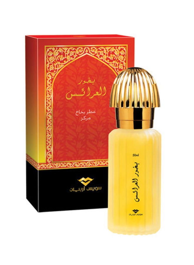 بخور EDT العرايس 50ملليلتر 