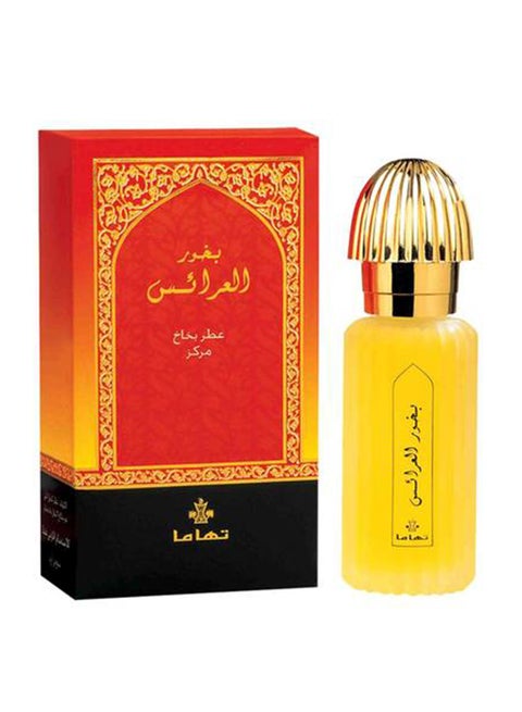 Mukhalat EDP 50ml