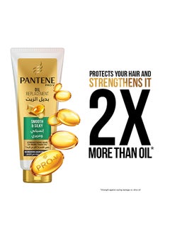 Pantene Pro-V Smooth&Silky Oil Replacement 350ml  - Image 3