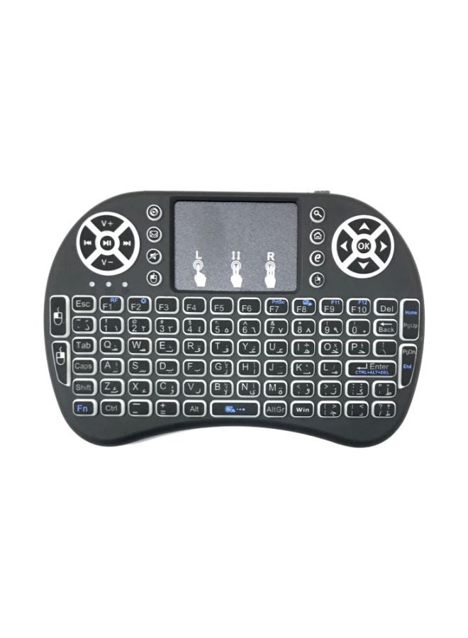 Backlit I8 Mini Wireless USB Gaming Keyboard  - Image 1